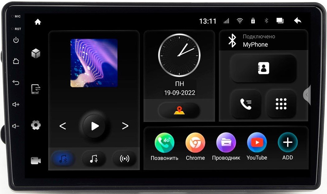 

USB-магнитола Incar TMX-1404-6