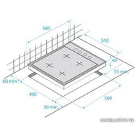 Варочная панель BEKO HIZG 64122 SX