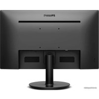 Монитор Philips 220V8L/62