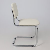 Офисный стул AksHome Славия (искусственная кожа, кремовый/хром) в Гомеле