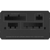 Блок питания Corsair RM850e CP-9020296-EU