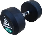 Powergym DB002-32.5