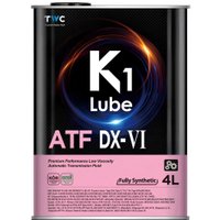 Трансмиссионное масло K1 Lube ATF DX-VI 4л