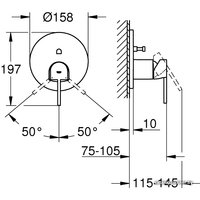 Смеситель без скрытого механизма Grohe Plus 24060003
