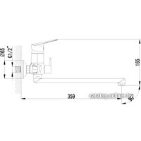 Смеситель Lemark Partner LM6551C