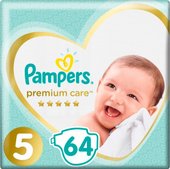 Premium Care 5 Junior (64 шт)