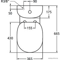 Унитаз напольный Ideal Standard Connect E 8037 01 Arc
