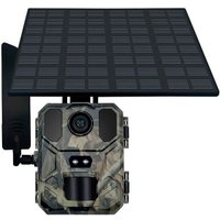 Фотоловушка Suntek MiNi900Pro в Солигорске