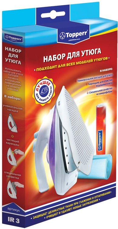 

Набор Topperr IR 3