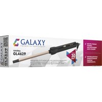 Круглая  плойка Galaxy Line GL4629