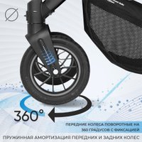 Универсальная коляска Sweet Baby Amare GL 3в1 (коричневый)