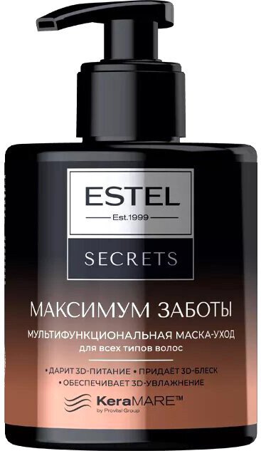 

Маска Estel Professional Secrets Максимум Заботы для всех типов Мультифункциональный 275 мл