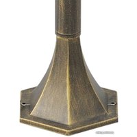 Уличное освещение и прожекторы De Markt Фабур 804040501