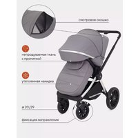 Универсальная коляска Rant MOWbaby Tilda MB064 (2 в 1, серый)