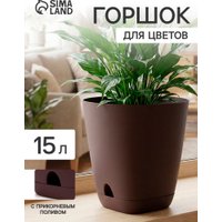 Вазон Sima-Land Гранд 10949204