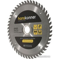 Пильный диск Hanskonner H9022-165-30/20-48