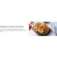 Электрический духовой шкаф Indesit IBFTE 3841 J BL