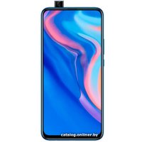 Телефон Huawei Y9 Prime 2019 STK-L21 4GB/128GB (сапфировый синий)
