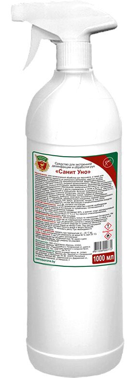 

Санитарная оборона Санит Уно распылитель 1 л