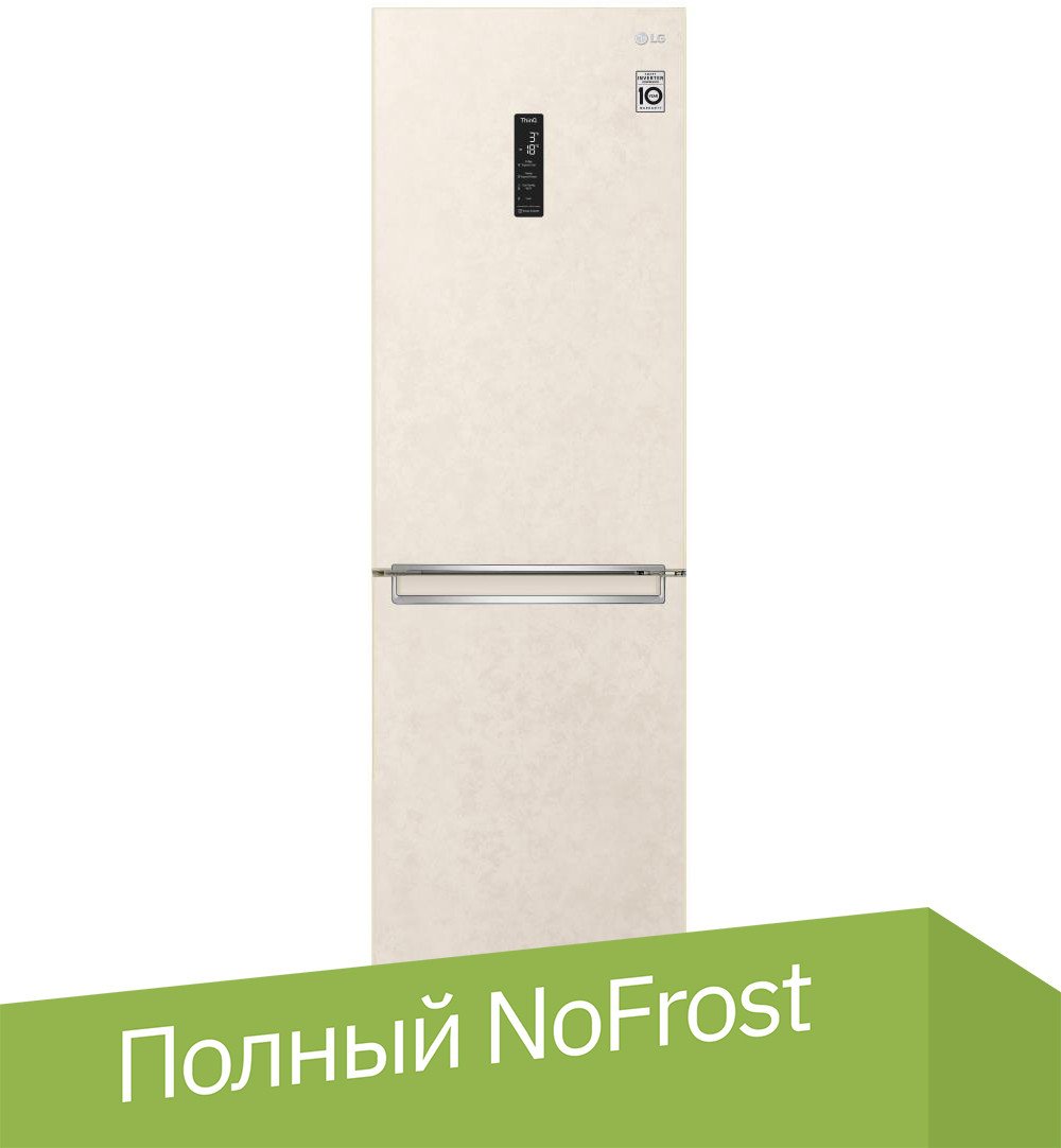 

Холодильник LG DoorCooling+ GC-B459SESM