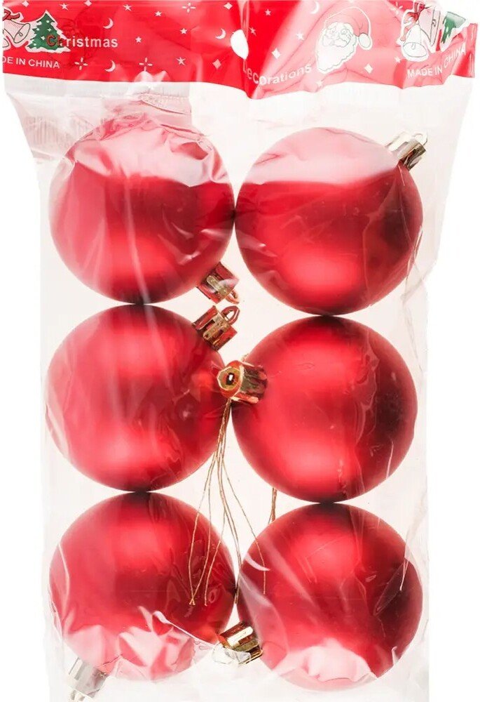 

Елочная игрушка Ausini VT25-04015-3