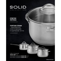 Ковш Polaris Solid-16SP