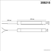 Блок питания Novotech Smal 359215