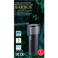 Внутренний фильтр Barbus Био-Бокс Filter 035