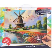 Картина по номерам MultiArt Мельница CANV40X50-117540