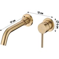 Смеситель Grocenberg GB511 (золото матовый)