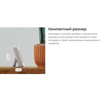 Термогигрометр Kitfort KT-3709