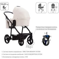 Универсальная коляска BEBETTO Explorer Air Pro (2 в 1, 01/черная рама)