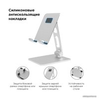 Подставка Evolution PS106