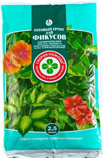

Грунт Скорая помощь Для фикусов ed2aa5748c8d (2.5 л)