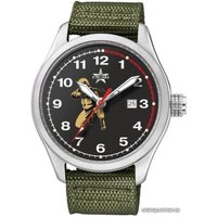 Наручные часы Спецназ С2861317-2115-09