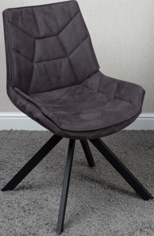 

Стул Levmar Atlas R (графит)