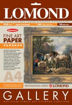 

Фотобумага Lomond Coarse-Linen Natural White Archive A4 230 г/кв.м. 10 л (0913241)