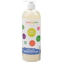 Средство для мытья посуды Freshbubble Мята и лимон 1 л