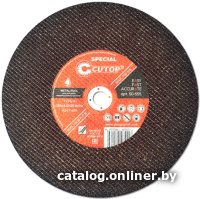 Отрезной диск Cutop T41-300x4.0x32 S01051