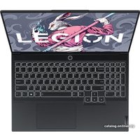 Игровой ноутбук Lenovo Legion R9000X 82Y40007CD