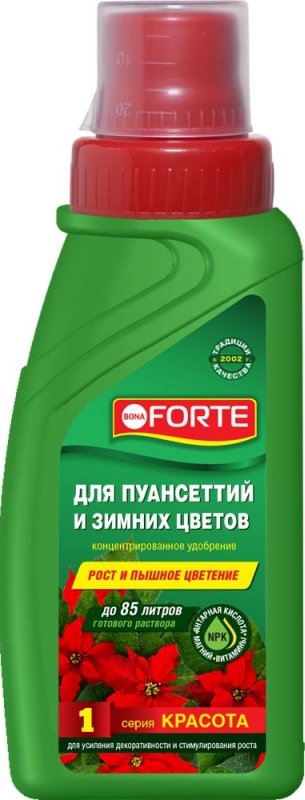 

Удобрение Bona Forte Для пуансеттий и цветущих зимой цветов BF21010341 285 мл