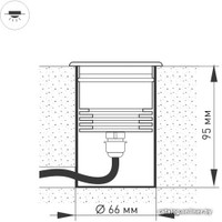 Фасадный светильник Arlight LTD-GROUND-TILT-R80-9W Warm3000 024950