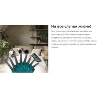 Паровая швабра Kitfort KT-3907