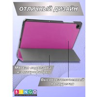 Чехол для планшета Bingo Tablet для Samsung Tab A9 (фиолетовый)