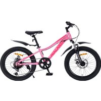 Детский велосипед Nialanti Pixel 1.1 MD 2025 (разобранный, розовый)