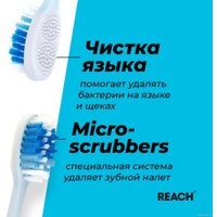 Зубная щетка Reach Stay White средняя