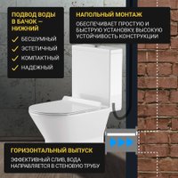 Унитаз напольный Saniteco KW-76004