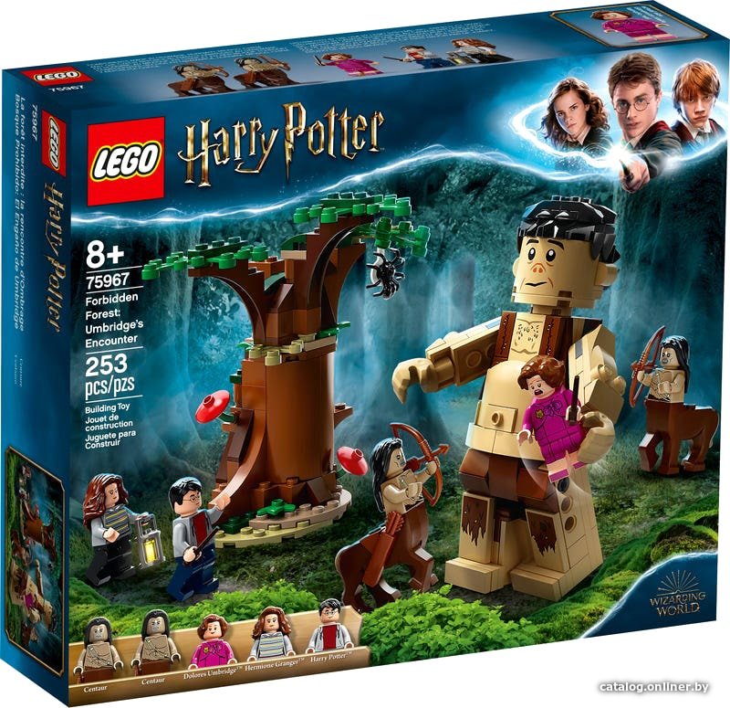 Конструктор LEGO Harry Potter 75967 Запретный лес: Грохх и Долорес Амбридж