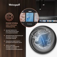 Стирально-сушильная машина Weissgauff WMD 59211 Touch Inverter