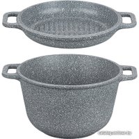 Казан Elan Gallery Гармония вкуса 120554 (серый мрамор)